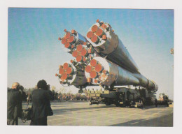 Soviet Union Russia USSR Kazakhstan BAIKONUR Cosmodrome, Space Rocket Prepare Launch, Vintage Photo Postcard RPPc /67718 - Ruimtevaart