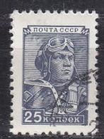 RUSSLAND RUSSIA [1949] MiNr 1333 ( O/used ) - Used Stamps