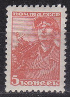 RUSSLAND RUSSIA [1939] MiNr 0676 IA ( **/mnh ) - Neufs