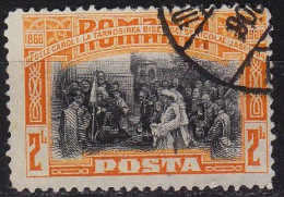 RUMÄNIEN ROMANIA [1906] MiNr 0196 ( O/used ) - Used Stamps