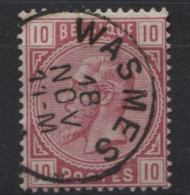 1883 - 38 Obl. Sc WASMES. TB. Coba 8. Voyez Les Autres Obl. Sur Cette émission - 1883 Leopold II.