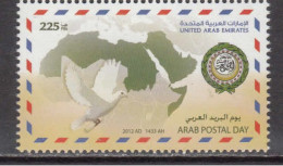 2012 United Arab Emirates Arab Postal Day JOINT ISSUE  Complete Set Of 1 MNH - United Arab Emirates (General)