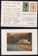 Oman 1997 Picture Postcard MUSKAT X NEUBIBERG Germany - Oman