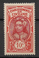 OCEANIE - 1922-27 - N°YT. 49 - Tahitienne 10c - Neuf Luxe ** / MNH / Postfrisch - Unused Stamps