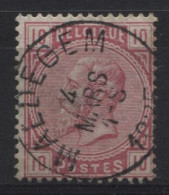 1883 - 38 Obl. Centrale Sc MALDEGEM. Coba 15. TB. Voyez Les Autres Obl. Sur Cette émission - 1883 Leopold II.