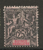 GUINEE N° 8 OBL  / Used - Used Stamps