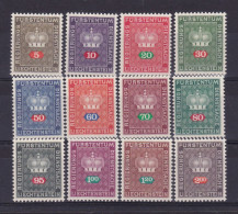 1968 Liechtenstein SERVIZIO Corona E Cifra (45/56) Serie Di 12 Valori MNH** DIENSTMARKEN, SERVICE - Dienstzegels