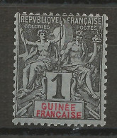 GUINEE N° 1 NEUF** LUXE SANS CHARNIERE / Hingeless / MNH - Nuevos