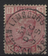 1883 - 38 Paire Obl. Centrale Sc DOLHAIN-LIMBOURG. Coba 8. TB. Voyez Les Autres Obl. Sur Cette émission - 1883 Leopold II.