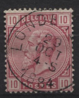 1883 - 38 Paire Obl. Centrale Sc LONDERZEEL. Coba 15. Infime Pli. Voyez Les Autres Obl. Sur Cette émission - 1883 Leopold II.