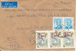 Syria Registered Cover Sent Air Mail To Switzerland 28-4-1987 Topic Stamps - Syria