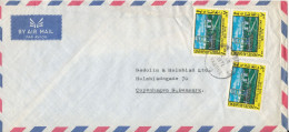 Afghanistan Air Mail Cover Sent To Denmark 12-11-1972 Topic Stamps - Afghanistan
