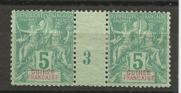 GUINEE N° 4 Millèsime 3 NEUF* CHARNIERE  / Hinge  / MH - Unused Stamps