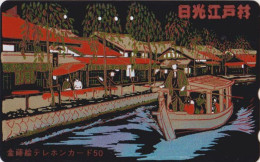 TC JAPON En LAQUE & OR / 110-011 - Bateau à Quai - Ship LACQUER & GOLD JAPAN Phonecard - LACK TK - Japon