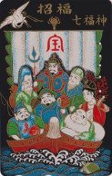 TC JAPON LAQUE & OR / 110-011 - Religion Tradtion / 7 Dieux Bouddha Pêche - LACQUER & GOLD JAPAN Phonecard - Kultur