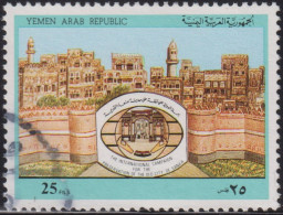 1988 Yemen ° Mi:YE-AR 1852, Yt:YE-AR 371, Sg:YE-AR 814,  International Campaign For Preservation Of Old Sana'a - Yemen