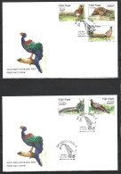 VIETNAM. N°1728-32 De 1997 Sur 2 Enveloppes 1er Jour. Faisans. - Gallinaceans & Pheasants