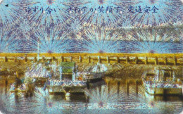 RARE Télécarte HOLO 3 D JAPON / 110-011 - Plage Bateau - Beach Ship Hologram JAPAN Phonecard - Japan