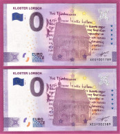0-Euro XESY 2021-1 KLOSTER LORSCH Set NORMAL+ANNIVERSARY - Private Proofs / Unofficial