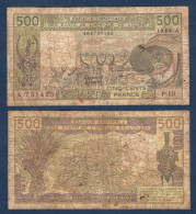 500 Francs CFA, 1988 A, Cote D' Ivoire, P.19, A 731455, Oberthur, P#_06, Banque Centrale États De L'Afrique De L'Ouest - Stati Dell'Africa Occidentale