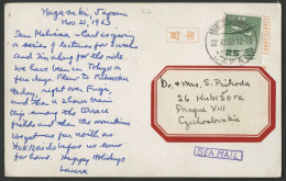 01287*JAPAN*NAGASAKI*長崎*SEA MAIL*1963 - Briefe U. Dokumente