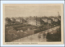 XX005014/ Hamburg Barmbek Krankenhaus 1925 AK - Nord