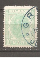 Rumanía Yvert Nº 104 (usado) (o) - Used Stamps