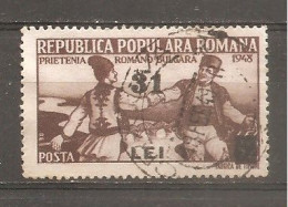 Rumanía Yvert Nº 1058 (usado) (o) - Used Stamps