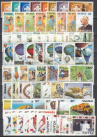 Rwanda 1983-91, 17 Complete Sets (MNH **) - Unused Stamps