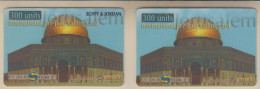 ISRAEL 2000 R.Y.F. COM AL AQSA MOSQUE EGYPT & JORDAN 300 UNITS 2 CARDS - Israele