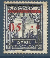 SYRIE , Occupation Française  . Hama , 05 ; O Sur 0 Pi. 10 , 1928 , N° YT 188 , Voir Scans , ( ** ), µ - Unused Stamps