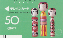 Japan Tamura 50u Old 1985 410 - 006 Dolls Wooden Traditional Culture - Bars On Front / Very Old Reverse - Japan