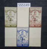 555149; UAR; Syria; International Children's Day Set; Ovpt. UAR; Single Set With Margin; SG 670 (a,b,c); MNH** - Syria