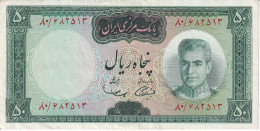 BILLETE DE IRAN DE 50 RIALS DEL AÑO 1969 EN CALIDAD EBC (XF) (BANKNOTE) - Irán