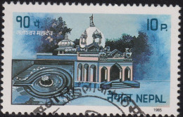 1985 Nepal ° Mi:NP 460, Sn:NP 437, Yt:NP 431, Sg:NP 464, Jaleshwar Mahadev - Nepal
