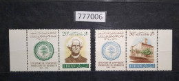 777006; Lebanon; 1966; Airmail - The 100th Anniversary Of American University, Beirut; 977 - 978; MNH** - Liban