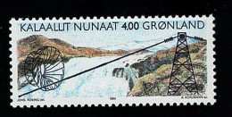 1994 Buskefjord  Michel GL 246 Stamp Number GL 266 Yvert Et Tellier GL 236 Stanley Gibbons GL 268 Xx MNH - Nuevos