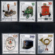 Hungary, 2017 Used, Postal History Mi. Nr.5893-8 - Oblitérés