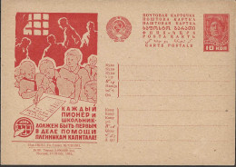 Russia USSR - Mi. P 127.I-80 Stationery Postcard [1931] - ...-1949