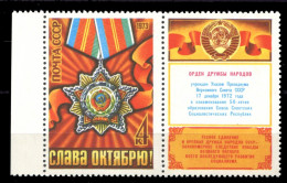 Russia 1973  Mi# 4172/Sс# 4129  October Revolution Order MNH  Russie/ussr - Unused Stamps