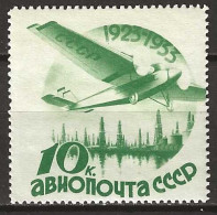 Russia USSR - Mi. 463 Z MNH-OG [1934] - Ongebruikt