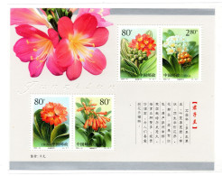 Bloc De China Chine : 2000-24** Clivia - Unused Stamps