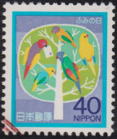 1984 Japan° Mi:JP 1592, Sn:JP 1566, Yt:JP 1493, Sg:JP 1745, Sak:JP C990, Letter Writing Day, Vögel, Papageien - Gebraucht