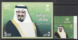 2012 Saudi Arabia Sultan Complete Set Of 1 + Souvenir Sheet MNH - Arabie Saoudite