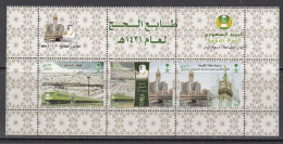 2010 Saudi Arabia Pilgrimage To Mecca Trains Hajj Souvenir Sheet MNH - Arabie Saoudite