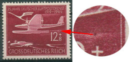 Deutsches Reich 1944 Luftpostdienst Mit Plattenfehler 867 F 19 Postfrisch - Errors & Oddities