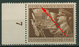 Deutsches Reich 1944 Machtergreifung Mit Plattenfehler 865 F 31 Postfrisch - Errors & Oddities