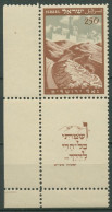 Israel 1949 Konstituierende Parlamentsversammlung 15 Mit Tab Postfrisch, Ecke - Nuevos (con Tab)