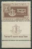 Israel 1949 Jüdische Festtage Staatswappen Armee 21 Mit Tab Postfrisch - Unused Stamps (with Tabs)