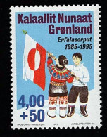 1995 Flag  Michel GL 273 Stamp Number GL B20 Yvert Et Tellier GL 252 Stanley Gibbons GL 285 Xx MNH - Nuovi